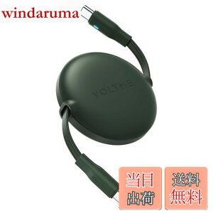 �y���������zUSB Type C �P�[�u�� VOLTME ����莮 USB-C to USB-C 100W 5A PD3.0 �}���[�d �^�C�vc �P�[�u�� �������^�C�v �f�[�^�]�� 480Mbps ���܂Ȃ� �y�� �R���p�N�g LED���C�g�t�� iPhone 15�AMacBook Pro�AMate