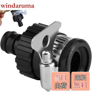 yzKALOLINNA @p֌WCg ֌RlN^ 3-in-1 @\֌ϊł z[X^bvRlN^[ Lk߂ł܂ U ڑ lW ̎֌ƃz[X