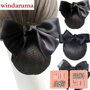 yz3Zbg Vjlbg ob^ lbgtCBetterJonny Vjlbg{ cqlbg{ 傫߃wAlbg lbg{ fB[XwAANZT[ lbgt