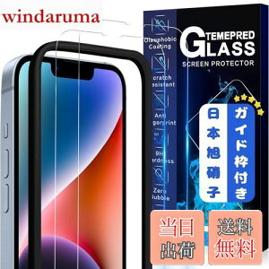 yzJCJCLÝy2tی+KChgz񎟋KX iPhone 14 Plus / 13 Pro Max KXtB Jo[ یtB ACtH 14vX Ή 6.7C`p YɎqAGCfMWJCIP14021