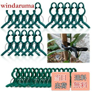 yz|Nbv xNbv UNbv ANbv A Œ Nbv |pxNbv JԂg _Ɨp oh AT|[g ږ؃g}giX/ʍ؍͔| s 