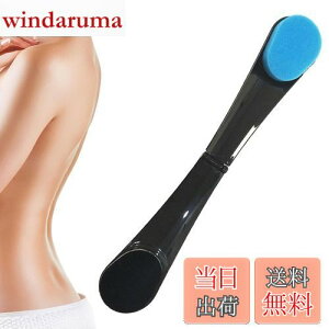 �y���������zKALOLINNA �o�b�N�u���V �w�� �h����@ �A�v���P�[�^�[ �܂肽���� �w���̎肪�͂��Ȃ��ꏊ �w���ɃN���[�����p��h�铹��