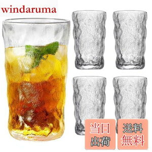 yzBatone OX Zbg350mlKXRbv 4nC{[ OX qp OXZbg  r[OX 萫g[OX HΉ ^u[ Jbv ϔMKX ϔMR