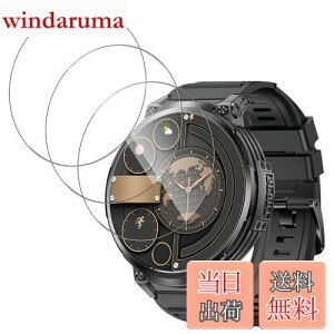 【送料無料】【3枚セッ】For 1.85インチ 大画面 スマートウォッチ フィルム Mosasa 1.85インチ 大画面 ガラスフィルム 衝撃吸収 9H硬度 飛散防止指紋防止 2.5Dラウンドエッジ 自動吸着 気泡ゼロ 高