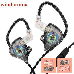 KINBOOFI KBEAR storm Cz L Cj Ji^ CAtH | Q[~OCz PU+PEEK 10mm_Ci~bN CC[ j^[ Wired Earphones nCGh 2pin ⃁bL Չ P[u