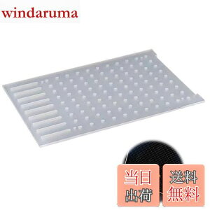 【送料無料】PAVIKE水槽仕切り板 水槽セパレーター 水槽 水族館ディバイダー 水槽仕切り 水槽 隔離 吸盤付き、再利用可能、透明な水槽アクリル仕切りセパレータプレートバッフル、混合魚の