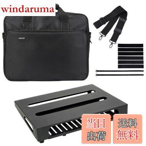 【送料無料】GOKKO ギターエフェクター ボード ペダルボード 収納バッグ付き(M-ブラック)