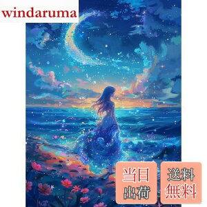 yzReofrey _Ch̊G _ChA[g NXXeb` Lbg󌎁AiLbgSʓ\t^Cv r[YA DIY |Lbgz[ Xg CXg[