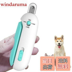 yzKASELIN L ܐ؂ Sҗp  ybgp ̂ȂtSf y Uh~Jo[ 1~3.5mma\ | L ܌ ߂ ybg  B܂₷t lC 