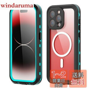 yziPhone 15 Pro P[X Sh Xgbvt hP[X Jo[ NA  ACtH15v SʃJo[  ϏՌ tFCXIDF Qi[dΉ tʕیtB AEgh