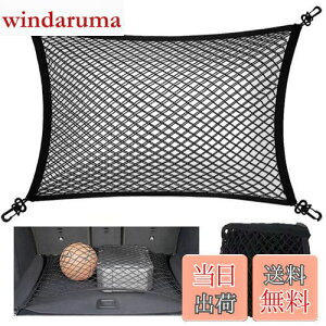 yzDCGLA QbWlbg ԗp2wQ[Wlbg gNJ[S  Vlbg J[Slbg 2d N[ e͂ PP 60cm×80cm @\ Lk [Xy[Xm ו