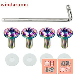 yzYUWENW io[v[g{g ԗp `^ M6 h~lW io[t[ `^ 4{Zbg (F)