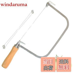 yzPAVIKE \[vJb^[ Ό Ό蓹 Ό DIY ؍H XeX\[vXCT[ |Jb^[g}[ ֗ȐΌXCT[ XeX| ֗ȐΌXCT