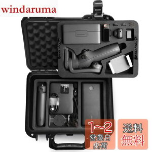 yzLekufee hn[hP[X DJI Osmo Mobile 6AOsmo Mobile 5 WoX^rCU[(Not for 7P)ADJI Mic MiniADJI Mic 2 т̑̃ANZTɑΉ (P[X̂)