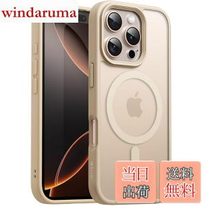 【送料無料】JETech iPhone 16 Pro 6.3インチ用 マグネット ケース MagSafeに対応 半透明のマット背面 薄型 耐衝撃 カバー (デザートチタニウム)