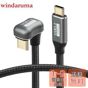 yzSinLoon 100 W Type C - CP[uΌU^obNAOUSB-C USB 3.2 C^Cv IX-XP[u 10Gbps }[dpiC҂݃R[h USB CfoCXp (0.5M)