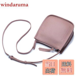 yz[Bearneko] V_[obO fB[X X}z|[` {v zV_[  ΂߂ y obO h X}zV_[obO t@bV  v[g (sN)