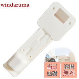 yzPAVIKE L hA LhA hAXgbp[ tȒP ̊C ŒhA hA܂Ȃ悤 ˂  ybghA hAbN ybg hA Xgbv hAXgbp[  (z