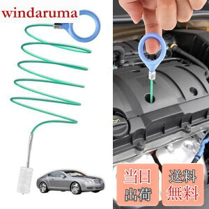 yzPureSino pCvuV ԗpT[trN[jOuV 5m rN[i[ Ԃ̔rl܂蟲փN[jOuVc[ ①ɔrN[i[ ėp\ u