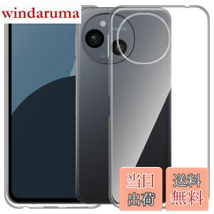 yzFor AQUOS Sense9 P[X Mosasa AQUOS Sense9 NA \tgJo[ Xgbvz[t TPU Yی ^ wh~ ϖh~ h~ Sی y SʕیJo[