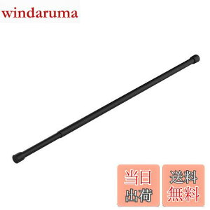 yzHEIAN SHINDO  95 }bgubN Lk 95~170cm ω׏d10kg LP-1BK LH