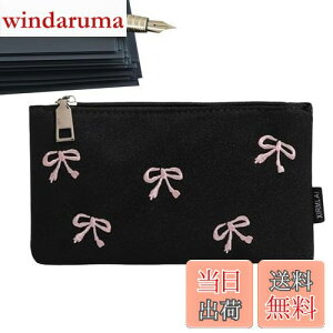 【送料無料】PAVIKE 可愛いペンケース 筆箱 19*11cm ペン入れ 大容量 リボン刺繍 学生 大人 オシャレなペンケース 韓国風 文具屋 学校 ピンクブラック シンプルなペンケース