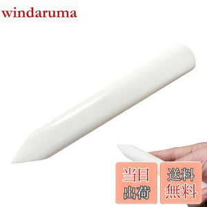 yzKDSSYFT tH_[ {[tH_[ ܂ڂ铹 y[p[Ntg y[p[z_[  ׂ ւ ܂ Ntg D y[p[Ntgp