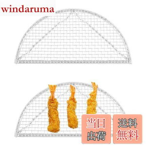 yzPAVIKE g  2g ؂ a15cm  XeX tCpp g ϐ H\  VՂ Ƃ񂩂 t