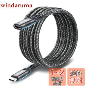 yzaceyoon USB C P[u 2M USB 3.1 Gen 2 10Gbps f[^] 4K@60hz𑜓x ^Cv C R[h 2[g 100W/5A}[d iC҂ IX-X Type-C e@Ή USB C Extension Cable