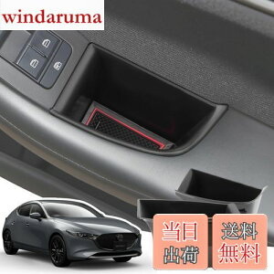 yzLANGBEAN }c_3 t@XgobN/Z_ }c_ CX-30 DMnp O hAnh|Pbg ^]  hA|Pbg [{bNX R\[{bNX p[c JX^p[