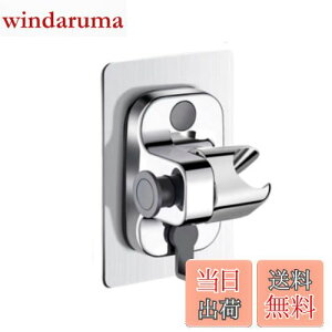 yzYUWENW V[tbN ͔S V[z_[ 1Zbg h px\  ǎt sv hK p ȒPt Cp V[wbh oX[ 