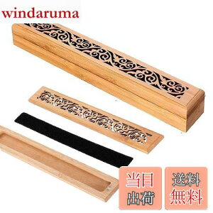 yzSensaBliss  u M ؐF    |F Wt sR DڂȂ u gѕd ґz ҍ Q ₵ { dp