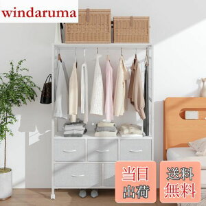 LunarLight nK[bN 100s30150cm pCvnK[ [h[u N[[bgo m| ߗރRpNgŎ[ @\ [`FXg [P[X e  X 