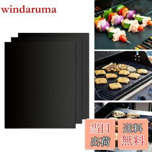 yzGWHOLE O}bg o[xL[  BBQV[g Sp 3Zbg JԂ gp\ 50*40cm 3Zbg Lvpi