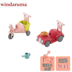 yzVojAt@~[ Ƌ y O֎ԁE܃Zbg z J-216 ST}[NF 3Έȏ  h[nEX Sylvanian Families G|bN EPOCH