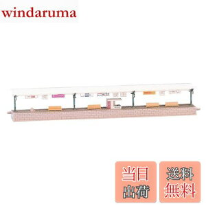 yzg~[ebN(TOMYTEC)TOMIX NQ[W z[Zbg t 4022 S͌^pi