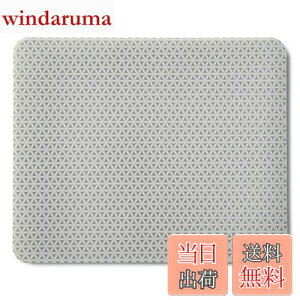 yz3M mȃ}EXpbh œw}EX̐x CX}EX̃obe[ő50% 7" x 8.5"