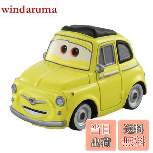 yz^Jg~[(TAKARA TOMY) fBYj[ J[YEg~J C-12 CW