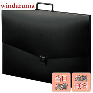 yzZLZC hLgt@C A^[gP[X B3 ubN ART-800