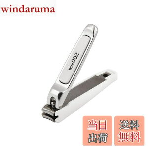 yzL KAI ܐ؂ Type002 S  J[un { KE0125