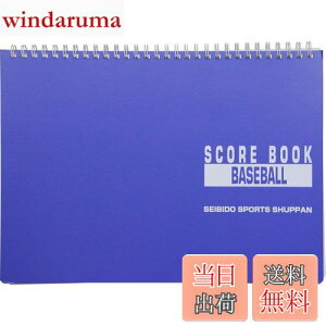 yzSEIBIDO SHUPPAN(ZCrhE Vbp) 싅 XRAubN O 9139