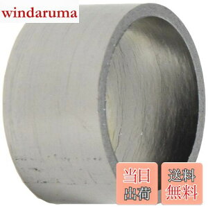 yzL^R(KITACO) }t[WCgKXPbg(JPH-5) z[lbg250 973-1000005