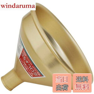 yzZteB[3(Safety-3) L傤 a15cm