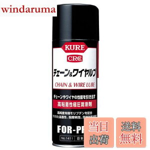 yzKURE(H) `F[ Ah Cu 430ml SɈ 1411