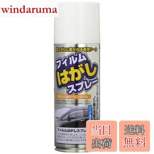 yzƉbN(Tsuchiya Yac) ԓpiEBhEtB EBhEtB͂Xv[ NA 420ml DF-S08