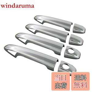 yzBRIGHTZ vEX 30n ZVW30 bLhAnhJo[ mu tJo[^Cv y PRIUS30-NOBU-FS-A0B4C2D2 z 10421