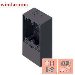 �y���������z�p�i�\�j�b�N(Panasonic) EV�EPHEV�[�d���O�R���Z���g�p�I�o�{�b�N�X WK9801