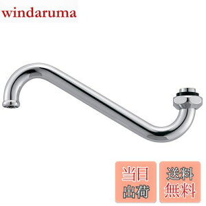 yzSANEI(TGC) ݃pCv 53mmAbv 170mm PA17J-60X-16