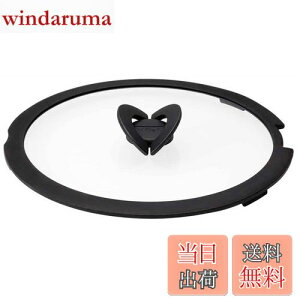 yzO[vZuWp T-fal(eBt@[) eBt@[ CWjIElI o^tCKXԂ L99366 26cm