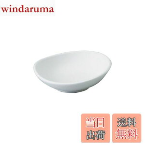 yzNARUMI(i~) {E M peBA(PATIA) 9cm zCg Vv   dqW H@Ή 41031-3767